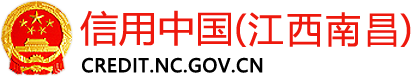 图片下在加载中...