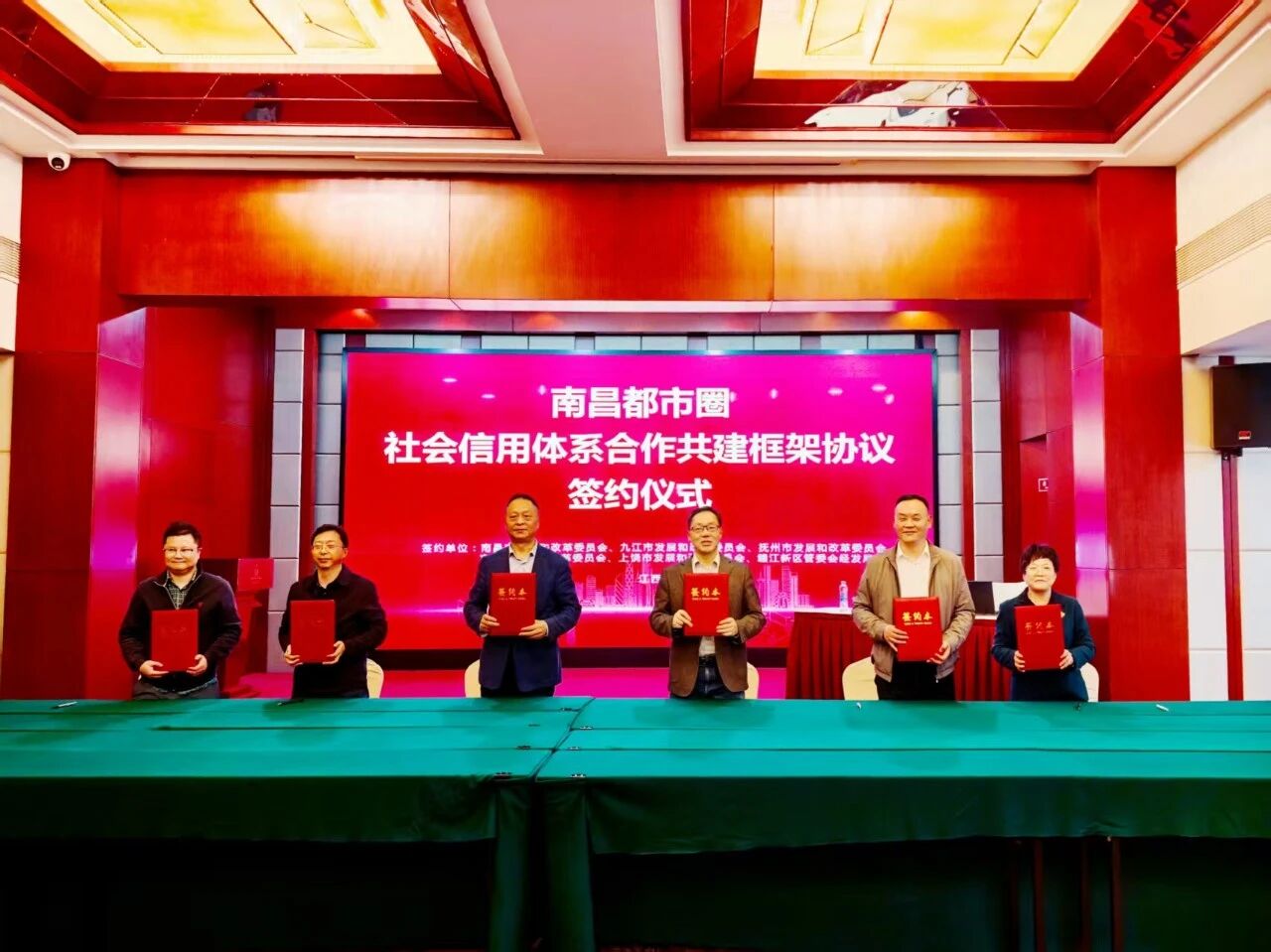 微信图片_20251104085925.jpg 微信图片_20251104085925.jpg