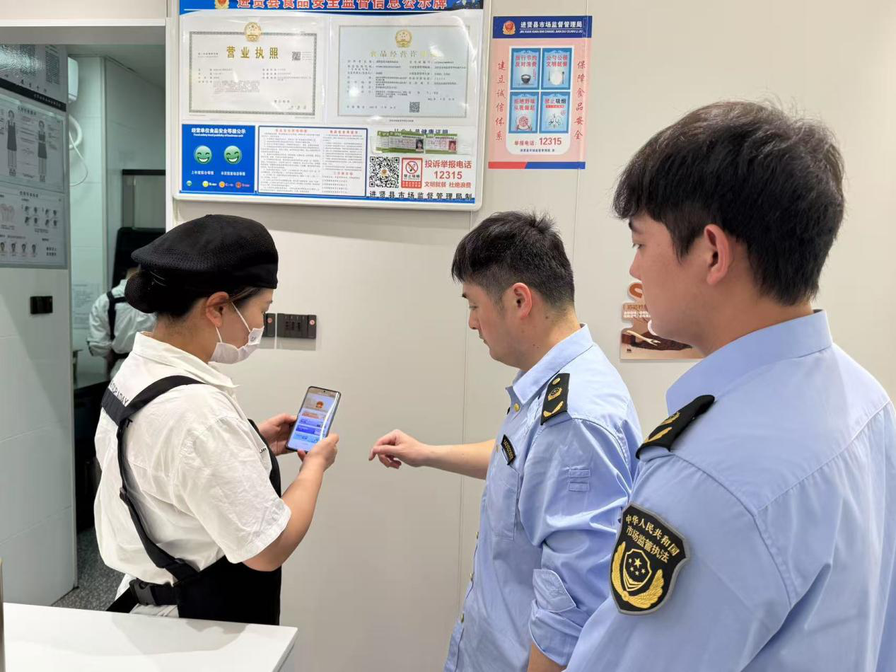 图片2.png 图片2.png