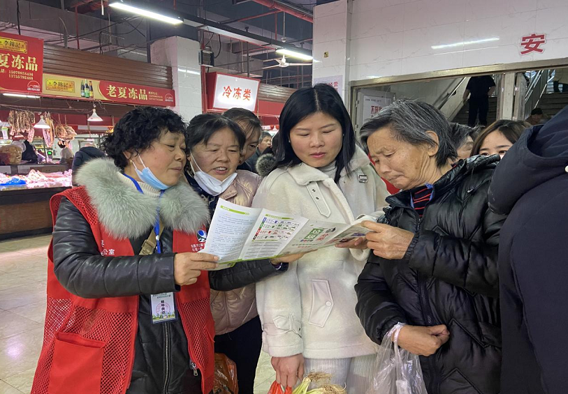 图片7.png
