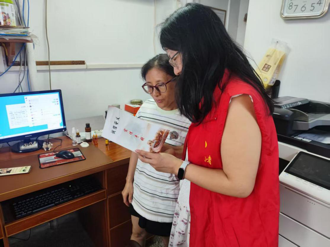 图片3.png 图片3.png