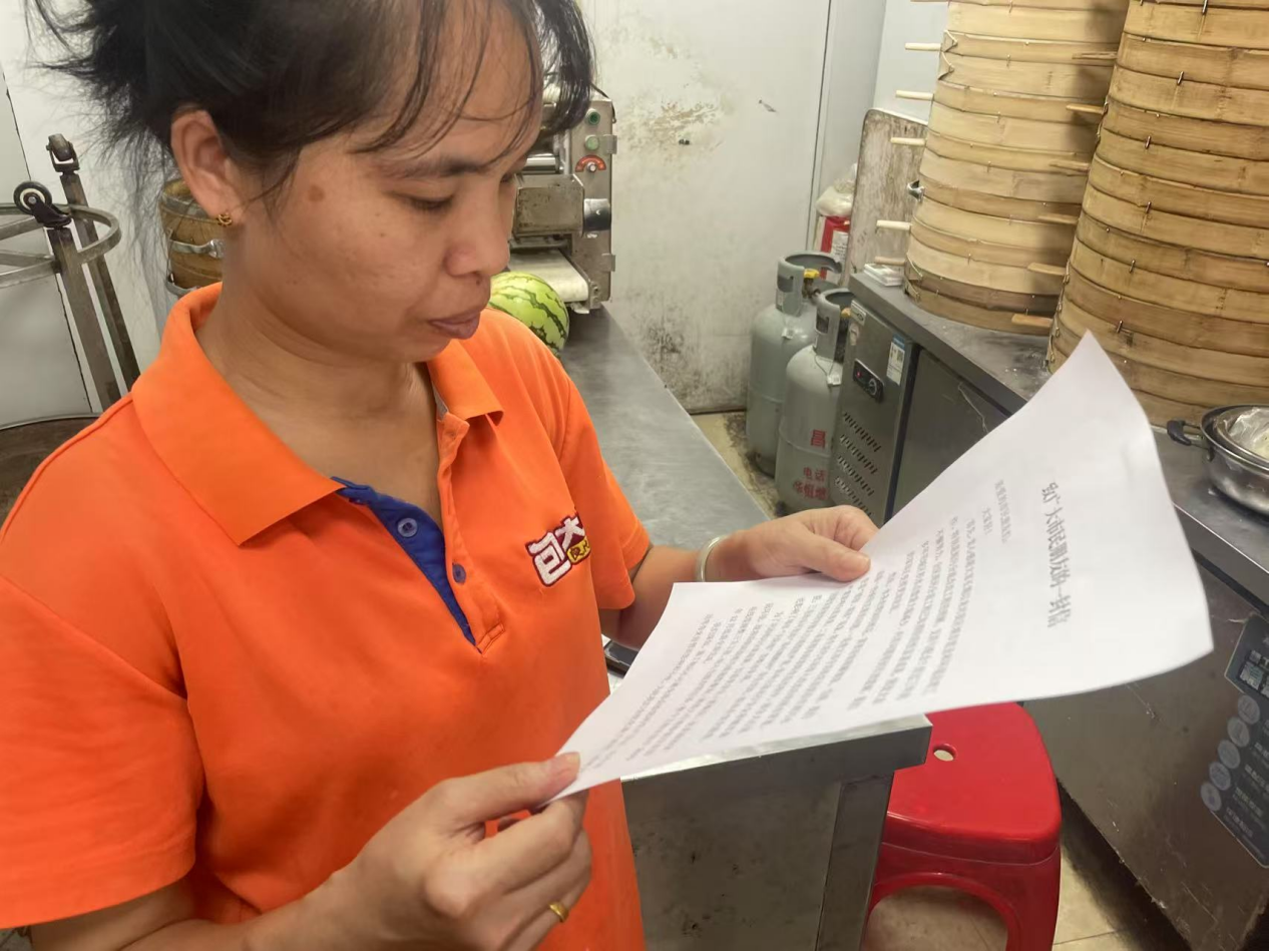 图片6.png 图片6.png